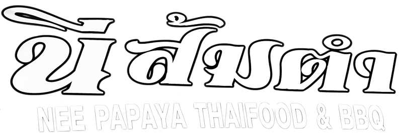 Nee Papaya Thaifood & BBQ